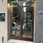 公寓 2 King Bed, 2 Full Bathroom In Umbria - Tuscany