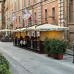 2 King Bed, 2 Full Bathroom In Umbria - Tuscany * 皮耶韦城